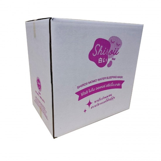 รับผลิตกล่องกระดาษขนาดใหญ่ รับผลิตกล่องกระดาษขนาดใหญ่  รับผลิตกล่องกระดาษ  โรงงานผลิตกล่องกระดาษ 