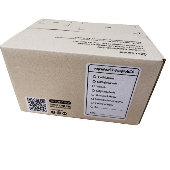 รับผลิตกล่องลูกฟูก - บริษัท แอล.ที.ไอ. โปรดัคท์ จำกัด - รับผลิตกล่องลูกฟูก  รับผลิตกล่องลูกฟูกพร้อมพิมพ์ลาย  รับผลิตกล่องลูกฟูกไม่มีขั้นต่ำ 